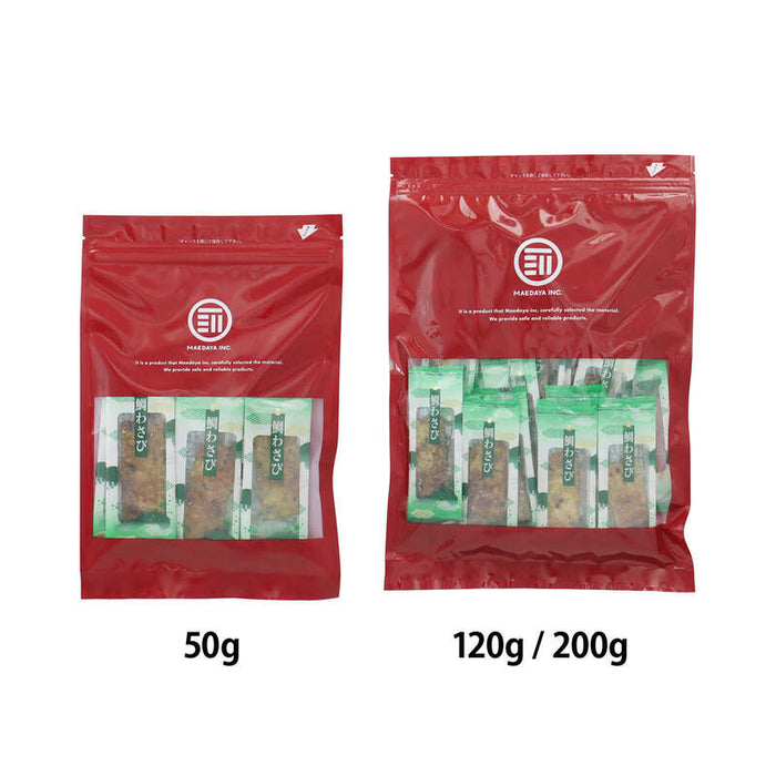前田家 鯛わさび 個包装 50g/120g/200g わさび味 おつまみ 珍味 海鮮 ジャーキー 鯛 魚介 乾物 酒の肴 魚系おつまみ つまみ 家飲み 手土産 わさび 山葵 送料無料 メール便 MAEDAYA