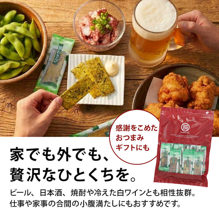 前田家 鯛わさび 個包装 50g/120g/200g わさび味 おつまみ 珍味 海鮮 ジャーキー 鯛 魚介 乾物 酒の肴 魚系おつまみ つまみ 家飲み 手土産 わさび 山葵 送料無料 メール便 MAEDAYA