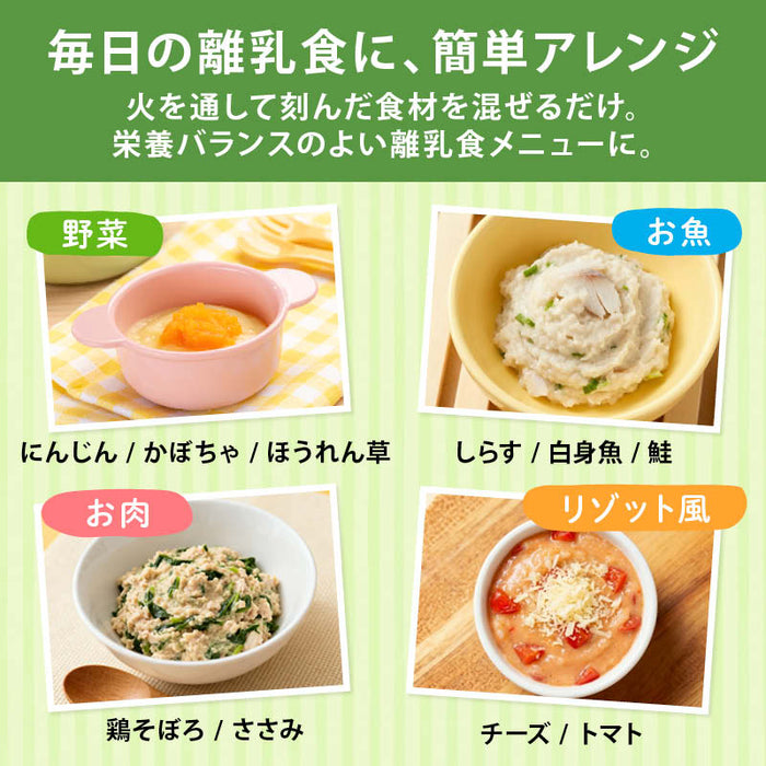 無添加 豆乳がゆ  1袋100g 1袋 / 3袋 / 5袋 300g大容量 離乳食 初期 5ヶ月 おかゆ ベビーフード 国産米 国産大豆 アルファ化米 赤ちゃん ベビーごはん 時短 非常食 保存食 防災食 水で作れる 外出 旅行 粉末 乳幼児 幼児食 成長期 子供 送料無料 MAEDAYA