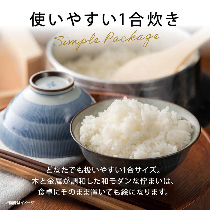 前田家 釜めし 釜飯 釜めしセット 釜飯セット ギフト 日本製 トライアルフルセット 1合炊き 炊飯 釜 かまど 固形燃料 釜飯の素5食付 御歳暮 内祝 和食ギフト プレゼント のし対応 MAEDAYA