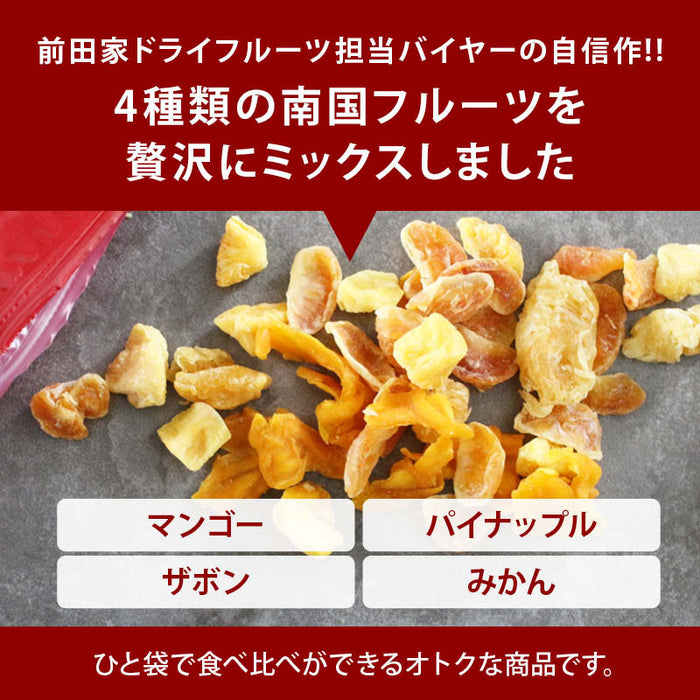 前田家トロピカルミックス ドライフルーツ 4種ミックス 半生 マンゴー ザボン パイナップル みかん 人気 甘酸っぱい ジューシー ヨーグルト シリアル トッピング グラノーラ 果物 おやつ お菓子 防災食 非常食 保存食 メール便 送料無料 MAEDAYA