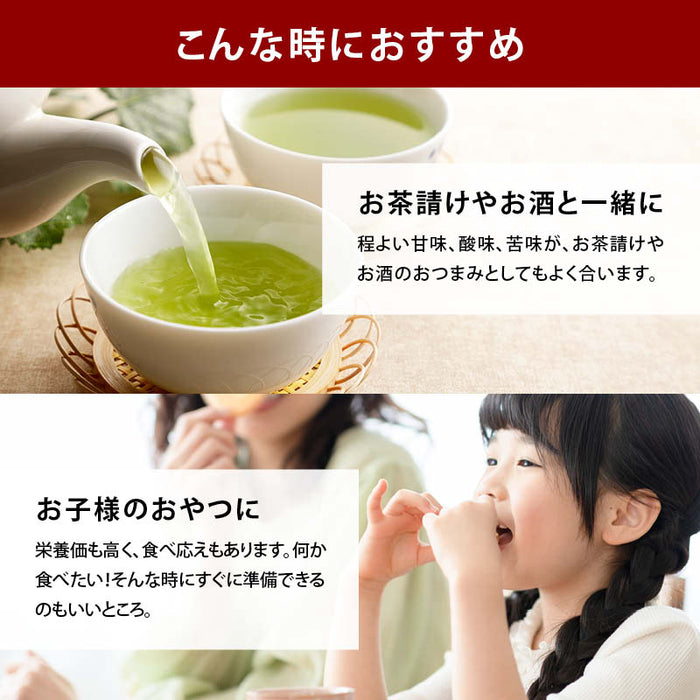 前田家トロピカルミックス ドライフルーツ 4種ミックス 半生 マンゴー ザボン パイナップル みかん 人気 甘酸っぱい ジューシー ヨーグルト シリアル トッピング グラノーラ 果物 おやつ お菓子 防災食 非常食 保存食 メール便 送料無料 MAEDAYA