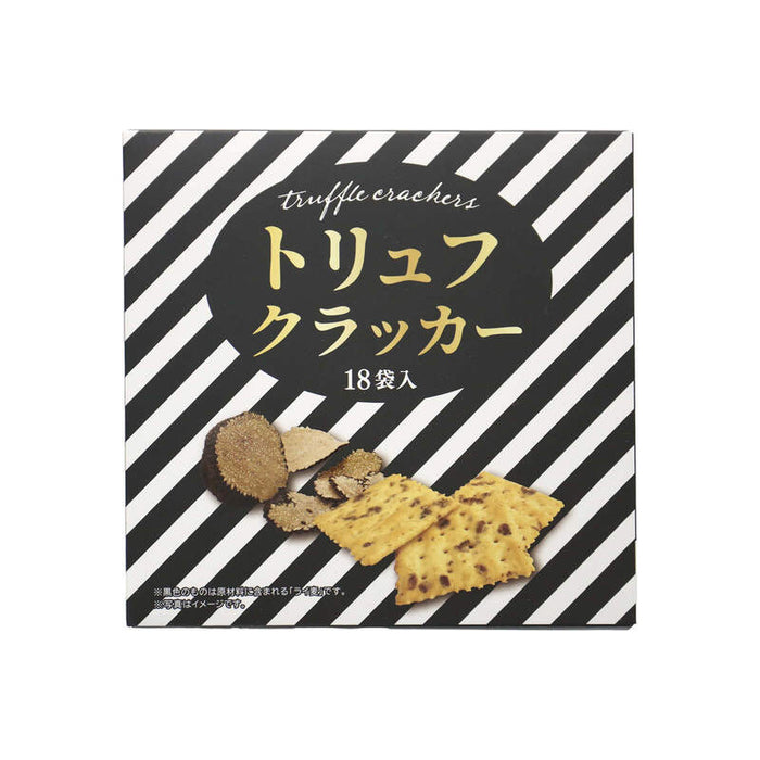 テーケーエム トリュフクラッカー 2箱/4箱/6箱/12箱/36箱 (1箱 3枚入x18袋) 個包装 黒トリュフ トリュフ クラッカー おつまみ 珍味 お菓子 パーティー タクマ食品 送料無料 前田家 MAEDAYA