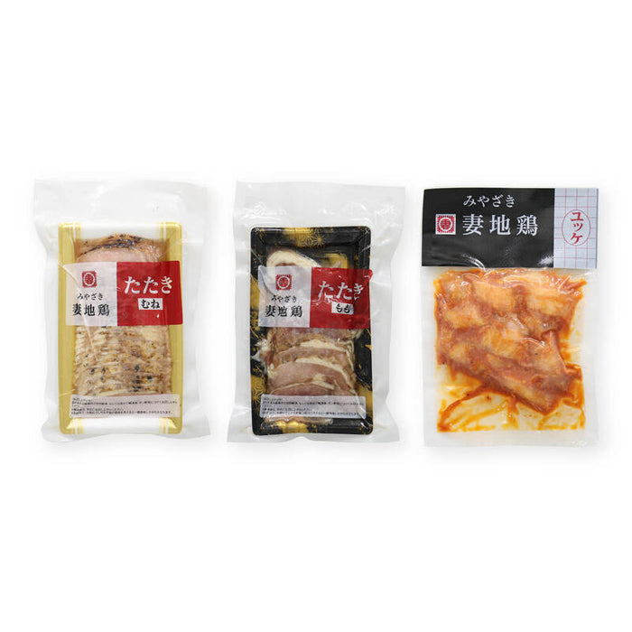 妻地鶏ファーム 妻地鶏 たたき ユッケ 3種セット 1セット/2セット 冷凍 地鶏 お取り寄せ 鶏 とり 鶏肉 宮崎 宮崎地鶏 ササミ もも むね 鶏のたたき ギフト おつまみ 送料無料 MAEDAYA 前田家