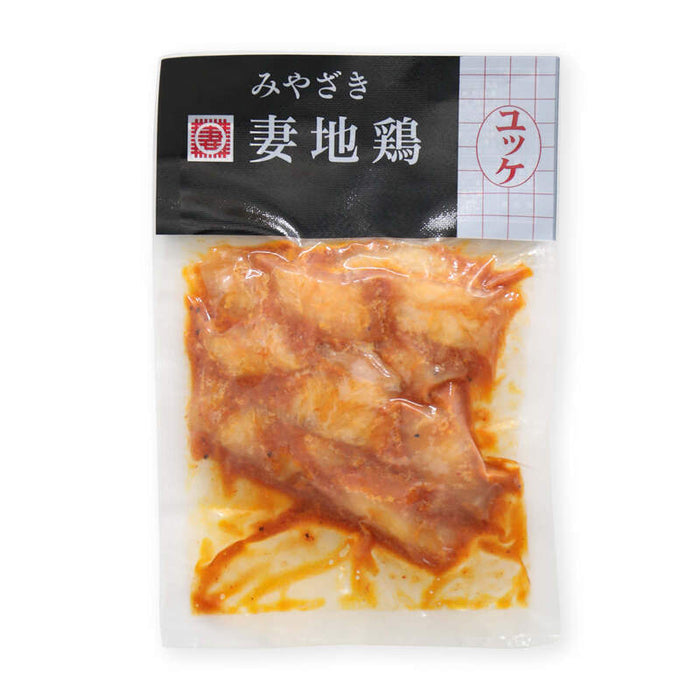 妻地鶏ファーム 妻地鶏 ささみユッケ 150gx3袋 冷凍 地鶏 お取り寄せ ササミユッケ ユッケ 鶏刺し 鶏肉 宮崎 宮崎地鶏 ササミ ささみ 鶏ささみ 鶏 とり ギフト おつまみ 送料無料 MAEDAYA 前田家