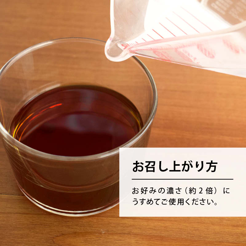 前田家 枕崎産かつお節使用 素麺つゆ 2倍濃縮 老舗醤油蔵元製造 国産 追い鰹 無香料 無着色 保存料不使用 福岡県産 そうめん 夏バテ 夏休み お取り寄せ ギフト 家庭用 メール便 送料無料 MAEDAYA