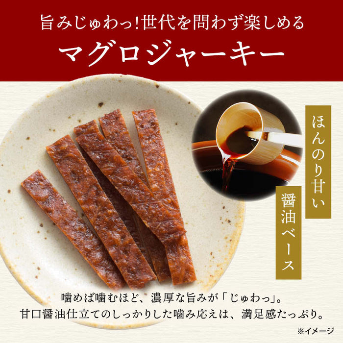 前田家 海のおつまみ 5種 アソート 個包装 20個/40個 鯛わさび 焼きえび マグロジャーキー 鯛の醤油焼き あなごの黒胡椒まぶし 海老 穴子 鮪 おつまみ 珍味 魚 つまみ ギフト 詰め合わせ 送料無料 MAEDAYA