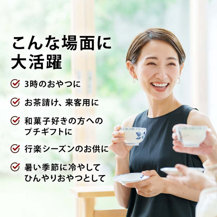 前田家 黒蜜きな粉 わらび餅 黒蜜付き 計600g (200gx3袋) わらびもち わらび 餅菓子 和菓子 和 餅 きな粉 きな粉餅 黒蜜 お菓子 お茶請け 常温保存 ギフト 送料無料 MAEDAYA