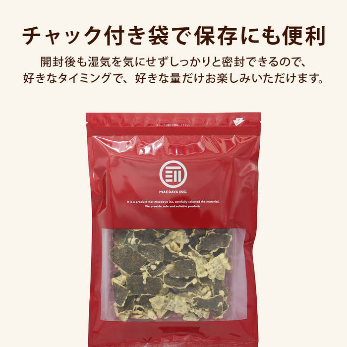 前田家 のり天 わさび醤油風味 60g/100g ひとくちサイズ サクサク食感 わさび わさび味 のり 海苔 海苔天 おやつ おつまみ スナック ビール チャック付き メール便 1000円ポッキリ 送料無料 MAEDAYA