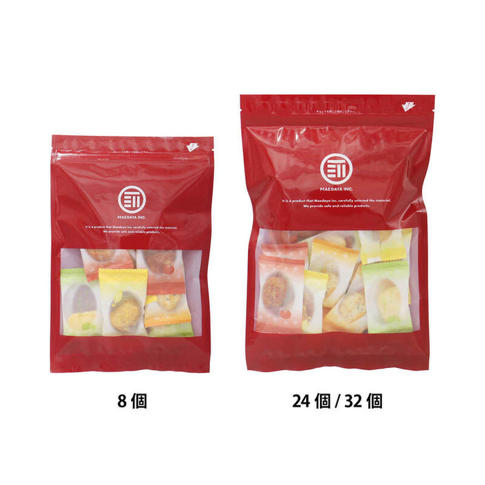 前田家 選べる5種の味 やさいあられ 8個/24個/32個 個包装 じゃがバター 焼きとうもろこし とまと ごぼうサラダ ミックス 国産 あられ おかき 1000円ポッキリ 送料無料 メール便 MAEDAYA