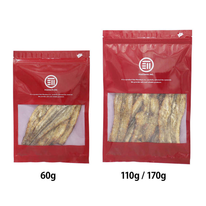 前田家 ブラックペッパー 焼きあなご 60g/110g/170g 直火焼き スパイシー おつまみ 珍味 ビール 家飲み 焼き穴子 焼きアナゴ あなごロール 穴子ロール 穴子 あなご メール便 送料無料 MAEDAYA