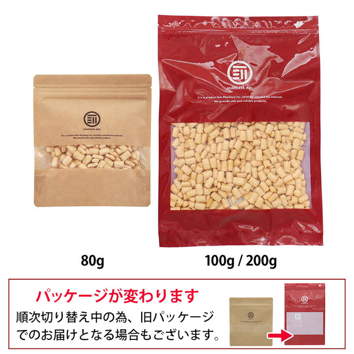 Grilled Cheese Snack 100g Crispy Snack Crunchy Cheese Cod Cheetara Rich and delicious Made in Japan Goes well with alcohol For home use For commercial use Mail order