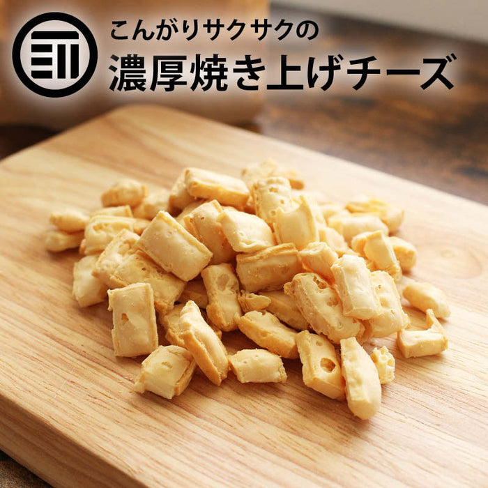 焼きチーズスナック こんがり おつまみ おやつ ポリポリ チーズ 鱈 チータラ 濃厚 コク旨 国内製造 お酒に合う 家庭用 業務用 メール便