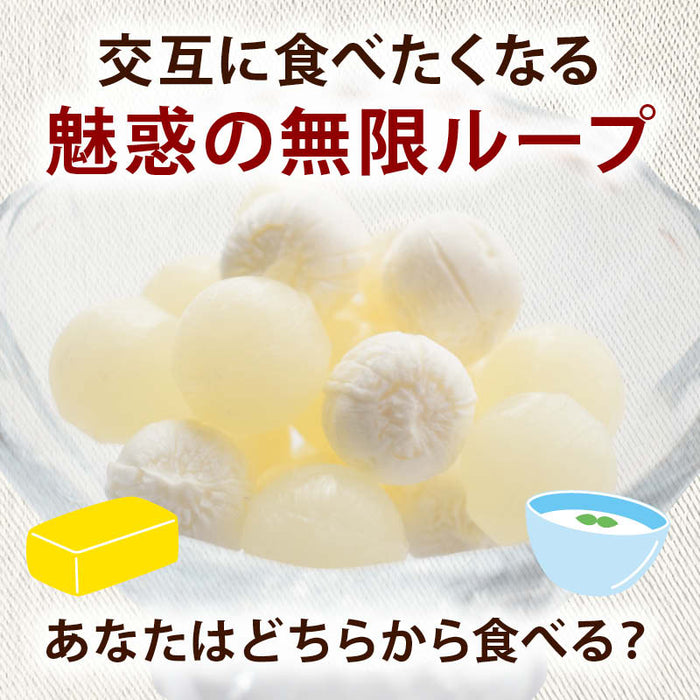 前田家 北海道 ヨーグルト飴 バター飴 食べ比べミックス 140g/300g/450g 個包装 北海道産 バター ヨーグルト キャンディ 飴 あめ 詰め合わせ おやつ プチギフト 敬老の日 父の日 大容量 メール便 送料無料