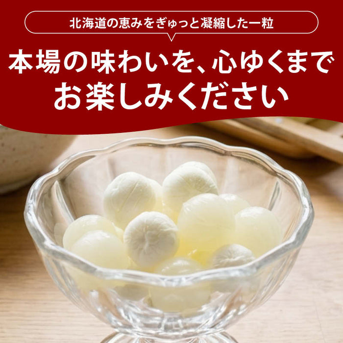 前田家 北海道 ヨーグルト飴 バター飴 食べ比べミックス 140g/300g/450g 個包装 北海道産 バター ヨーグルト キャンディ 飴 あめ 詰め合わせ おやつ プチギフト 敬老の日 父の日 大容量 メール便 送料無料