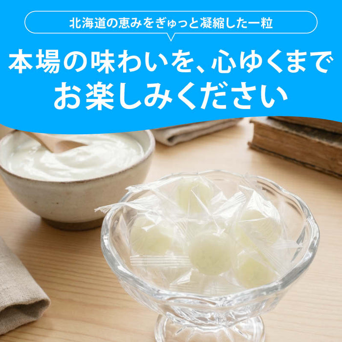 前田家 北海道 ヨーグルト飴 140g/300g/450g 個包装 乳酸菌 20億個 ヨーグルト 北海道産 キャンディ あめ 飴 健康 お菓子 おやつ 子供 菌活 プチギフト 大容量 メール便 送料無料 MAEDAYA