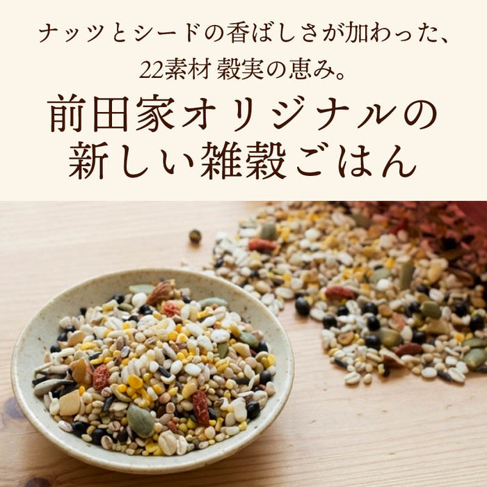 Mochi barley 200g, popping, mochi barley, healthy living, barley, grains, rice, healthy, intestinal health, rich in dietary fiber, sugar-free, sugar-free, sugar-restricted, economical, for home use, for commercial use