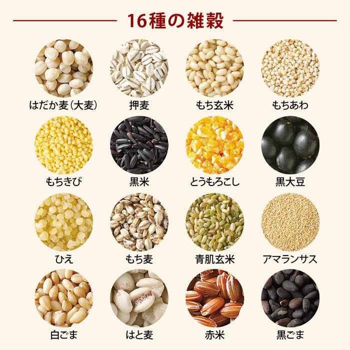 Mochi barley 200g, popping, mochi barley, healthy living, barley, grains, rice, healthy, intestinal health, rich in dietary fiber, sugar-free, sugar-free, sugar-restricted, economical, for home use, for commercial use