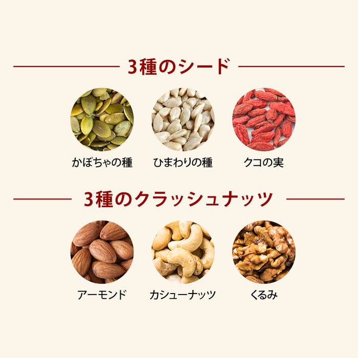 Mochi barley 200g, popping, mochi barley, healthy living, barley, grains, rice, healthy, intestinal health, rich in dietary fiber, sugar-free, sugar-free, sugar-restricted, economical, for home use, for commercial use