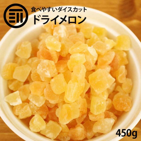 日本蜜蜂の巣の搾りかす 450g - 採集・採集道具