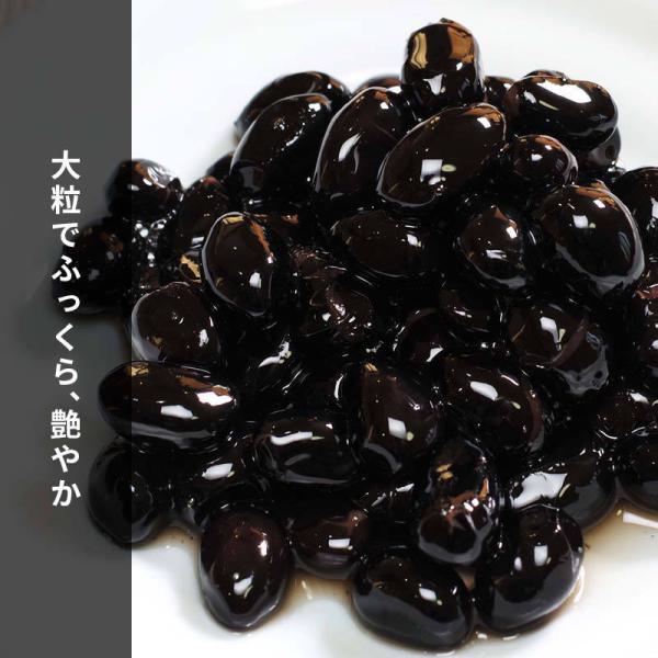 Domestically produced, top-quality, large-grain boiled black beans from Tanba, 3.3kg (330g x 10), no chemical seasonings or preservatives, no coloring, Tanba specialty black soybeans, bento, snacks, New Year's, osechi