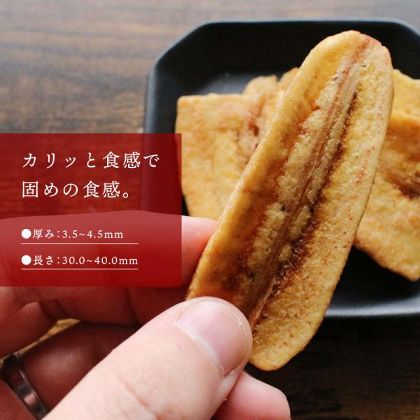 無添加 ロングトーストバナナ 220g ドライバナナ ロースト ドライフルーツ ばなな シリアル ヨーグルト トッピング サクサク 甘さ控えめ おやつ