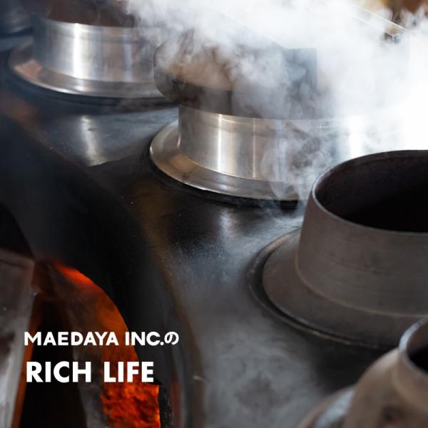 山菜 釜飯 の具 5人前 水を使わず即席で美味しい 早炊き米 ・ 具 入り 釜めし の素 セット 料亭の味 炊き込みご飯 日本製 国産
