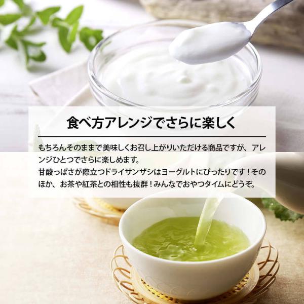 サンザシ 保存料 化学調味料 無添加 無着色 750g ドライ さんざし バラ科 ドライフルーツ 山査子