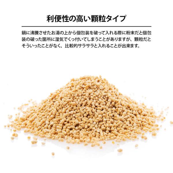 しじみだしの素 100g しじみ だしの素 顆粒 シジミだし 出汁 蜆 味噌汁 みそ汁 スープ ラーメン チャーハン 鍋物 オルニチン 肝臓 業務用