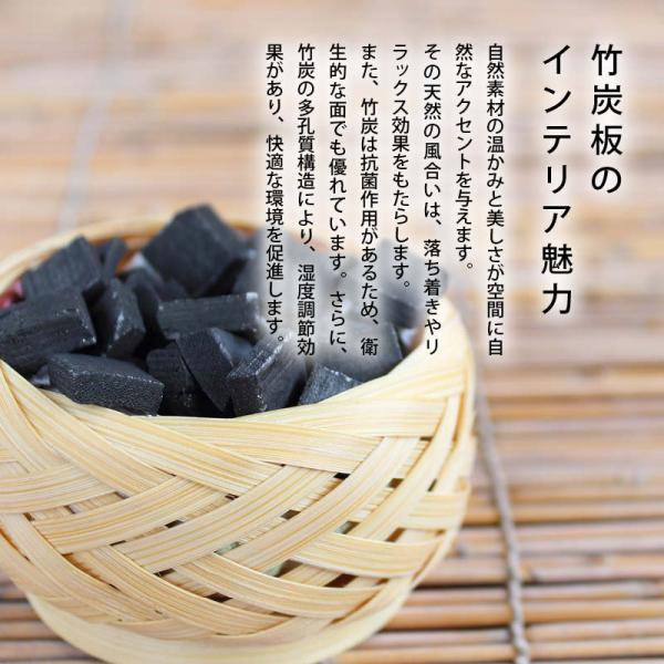 日本製 最高級 匠の技 形の整った 竹炭 たけすみ 約240枚入2kg お部屋のインテリア 炊飯 浄水 消臭 空気浄化 湿気対策 調湿 に